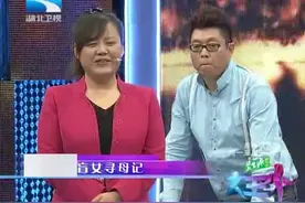 盲女靠声音判断一个人高低胖瘦，现场测试，厉害了视频封面