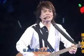 多少男人在ktv会点伍佰《挪威的森林》歌词句句戳心 一言难尽视频封面