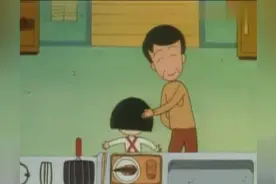 樱桃小丸子美食篇~大排档关东煮视频封面