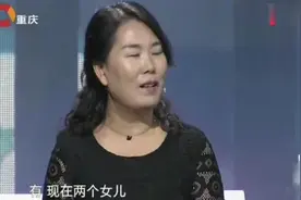 妻子辛苦照顾瘫痪婆婆10年致流产，丈夫没心疼却无比淡定，涂磊怒视频封面