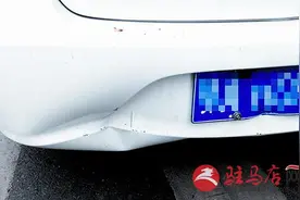 保险杠被撞 热水能修复？图片