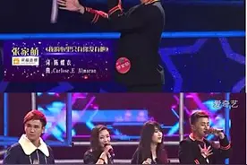 果酱直播选手张家萌强势晋级《我是直播歌手 》十强图片