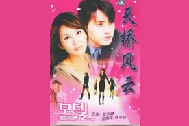 80后们必看过的韩剧，原来我们都老了图片