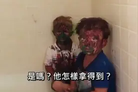 熊孩子闯祸被审问 一脸大写的无辜图片