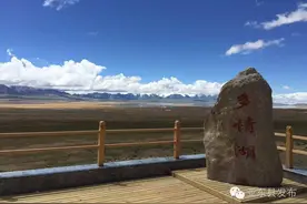 亚东歌曲（多情湖）图片