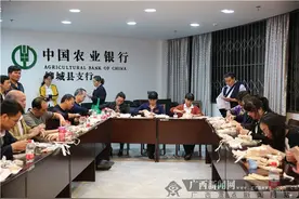 农行柳城支行开展点钞技能培训提升服务质量图片
