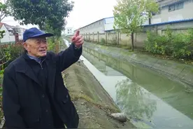 当年城北吴家码头在哪里？钱老爹：它在民灶沟最西头图片