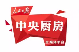 高校社科人员快看！专项资金怎么花？图片
