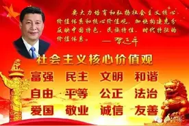 微新闻｜省水利厅等来我县调研指导精准扶贫工作，县委书记余世明陪同图片
