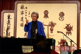 连丽如、王玥波重返天桥 北京评书“名片”宣南书馆迁新址图片