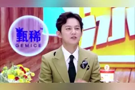何炅半夜留宿张杰谢娜家，杰哥休息时就给娜姐做早餐视频封面