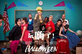 万圣节玩嗨了～ 周董带着昆凌一起跟水果姐开变装趴！？图片