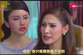 灰姑娘漂亮裙子被心机女抢，不料奶奶送她天仙裙，穿出来惊艳全场视频封面