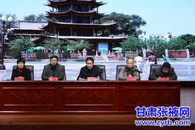 甘州区举办人才及基层文化服务管理员培训班图片