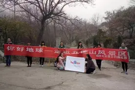 五莲山上的古树名木们有名片了哦图片