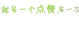 盐津：五年交通看发展图片