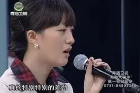 妻子背地里把丈夫500万捐了，女子含泪说出隐藏真相，评委被打脸视频封面