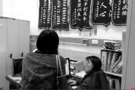 就诊卡丢失 被盗刷342元图片