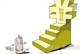 详解：贵阳居民如何申请独立采暖户 大幅节省冬季采暖开支图片