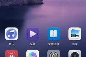 升级到EMUI 5.0后 荣耀8有啥不同的体验图片