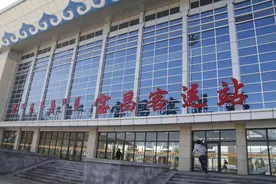「新闻动态」宝昌新客运站正式投入运营图片