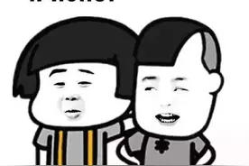 2000元就能买苹果7？醒醒啊 这只是9元的模型机！图片