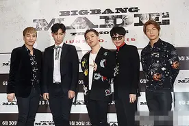 BigBang回归日期临近 今日在首尔拍摄新曲MV图片