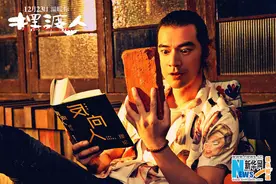 超级偶像云集《摆渡人》成就贺岁档“黄金阵容”图片