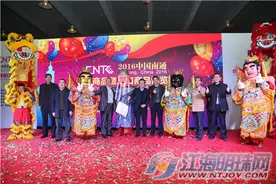 不必再等待！南通首届台博会开幕 全球千种商品原产地直供图片