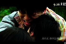 电影《亲爱的》主题曲，让几位主演唱出来又增加了几分感动图片