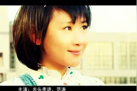 光头李进联袂范冰冰爸爸范涛演唱电影主题曲《你最近在干嘛》视频封面