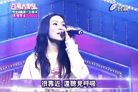 范玮琪竟然也唱过这首《你不知道的事》？但是最后忘词了！图片
