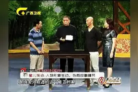 马未都话收藏系列之：铁马金戈说战争图片