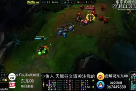 Faker奎因上单被针对 EDG胖将军小鱼人完美KDA凯瑞图片
