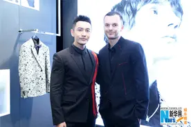 黄晓明泼墨礼服抢眼 干练成熟却不失俏皮图片