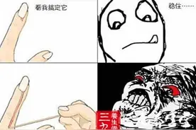 为啥手指会长倒刺图片