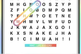 Rainbow新辑主打歌名揭晓 15日公开《Whoo》音源图片