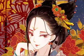 快看漫画｜一入宫门深似海，漫画甄嬛美上天图片