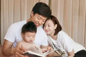 凌潇肃全家福 儿子激萌可爱网友成肉粉视频封面