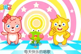 童趣童音儿歌—青蛙最伟大（熊孩子儿歌）视频封面
