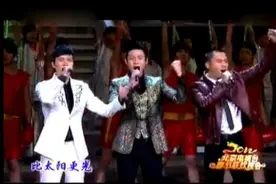 马苏 李晨 冯绍峰 陆毅现场演唱《歌曲串烧》，气势强大视频封面