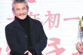 《美人鱼》昨天路演到北京 徐克客串，星爷夸他演得好图片