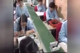 实拍90年代广东打工妹电子厂的真实生活 好心酸视频封面