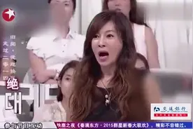 三个美女赴韩整容，结果手术失败，摘下口罩的那刻全场大惊！视频封面