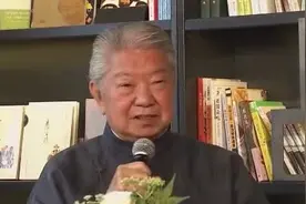 舌尖上的中国总顾问蔡澜：讲解川菜和重庆菜的不同视频封面