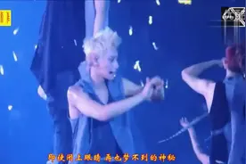 12人！EXO-《月光》（主唱鹿晗）14年香港演唱会现场