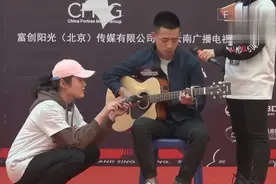 《2017快乐男声》海选，文艺青年唱《成都》，工作人员陶醉了视频封面