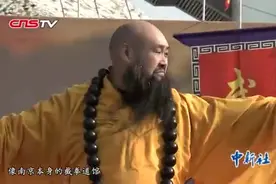 武林门派云集南京 八派高手擂台比武视频封面
