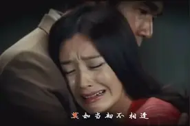不是歌星唱的一样好听，请聆听《未了情》（静思）图片