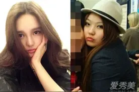 罗志祥女友周扬青承认整容：我整形怎么了？图片